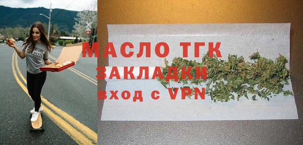 марки nbome Новодвинск