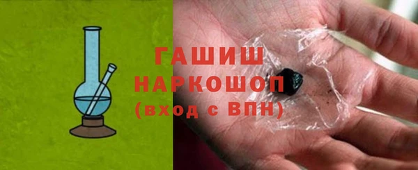 марки nbome Новодвинск