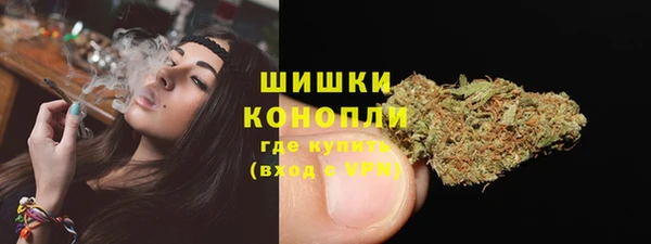 альфа пвп VHQ Чекалин