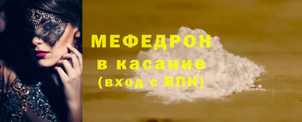 марки nbome Новодвинск