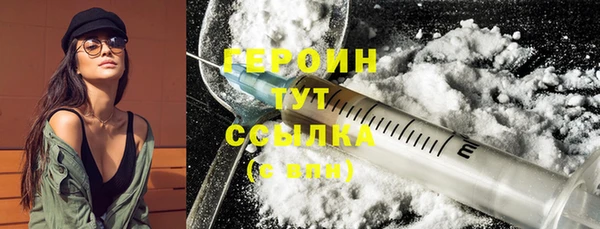гашиш Абаза