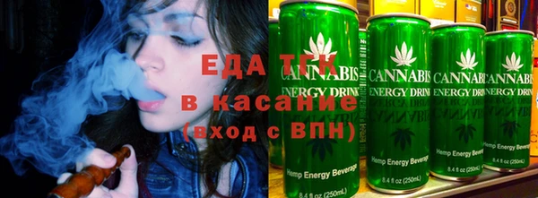 гашиш Абаза