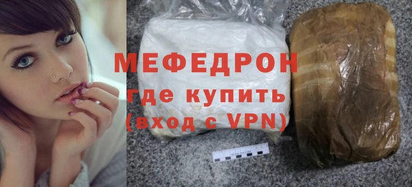 ECSTASY Чегем