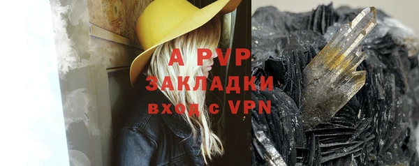 марки nbome Новодвинск