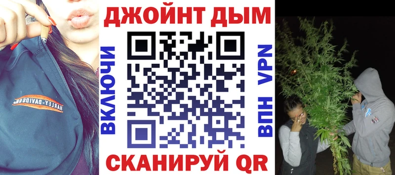 цены наркотик  Ялуторовск  Канабис White Widow 
